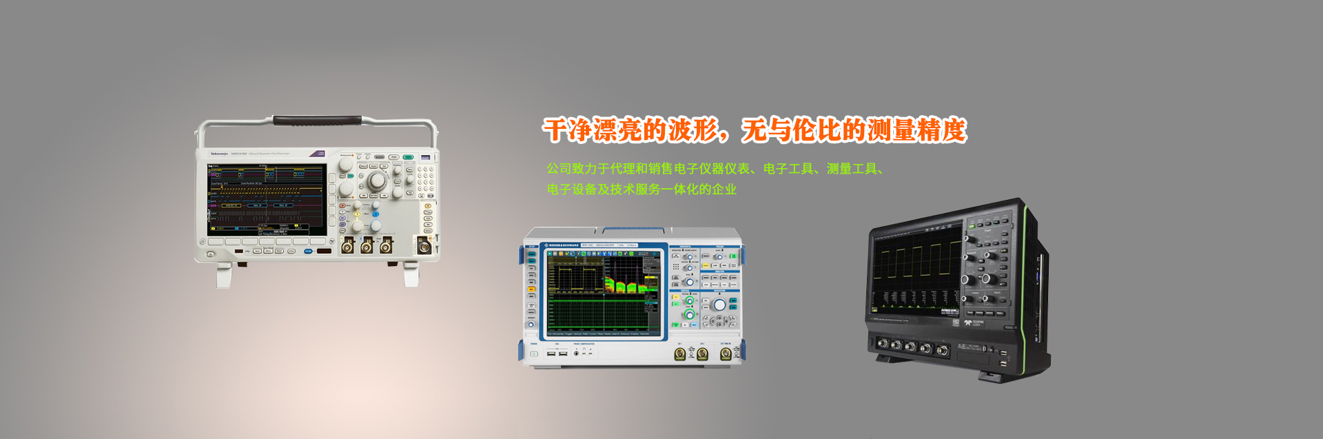 上海商沅信息技术有限公司